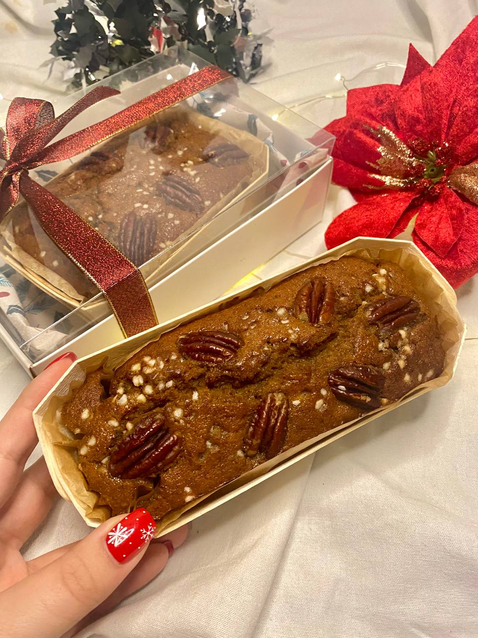 Christmas Box 2024
